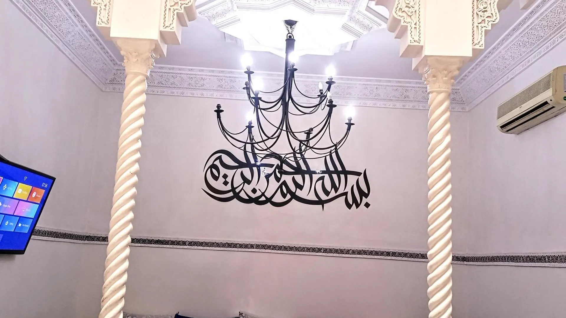 Riad Lala Malika Marrakesh